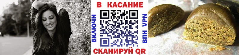 Наркошоп купить МАРИХУАНА  COCAIN  Галлюциногенные грибы  Мефедрон  АМФ  ГАШИШ  А ПВП  Белгород