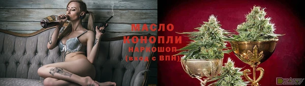 марки lsd Каменка