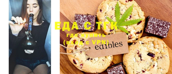 кокаин Каменск-Шахтинский