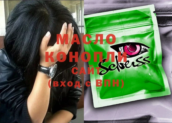 марки lsd Каменка