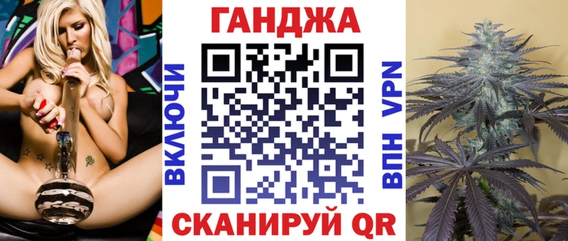 Купить  Белгород  Шишки марихуана VHQ 